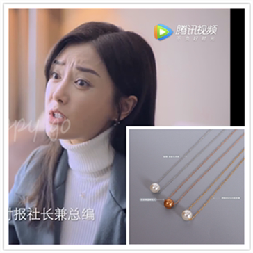 突围张萌石红杏闫妮范家慧秦岚同款珍珠项链锁骨链镀18K金不退色