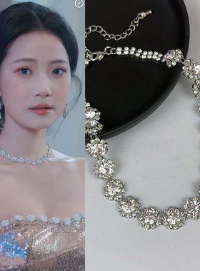 婚礼当天立规矩这婚我不结了苏玥段柒萱同款满钻锆石项链女锁骨链