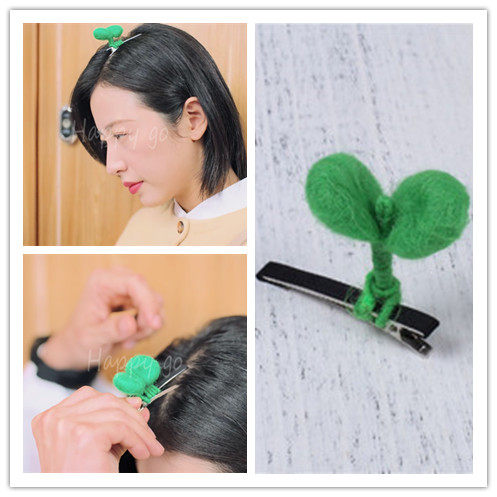 当爱情遇上科学家曹曦月白凌凌周雨彤同款发夹豆芽发夹绿色植物夹