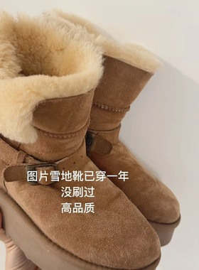 2025秋冬新款超轻超软皮带扣两穿皮毛一体增高保暖棉鞋