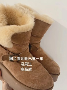 2025秋冬新款 超轻超软皮带扣两穿皮毛一体增高保暖棉鞋