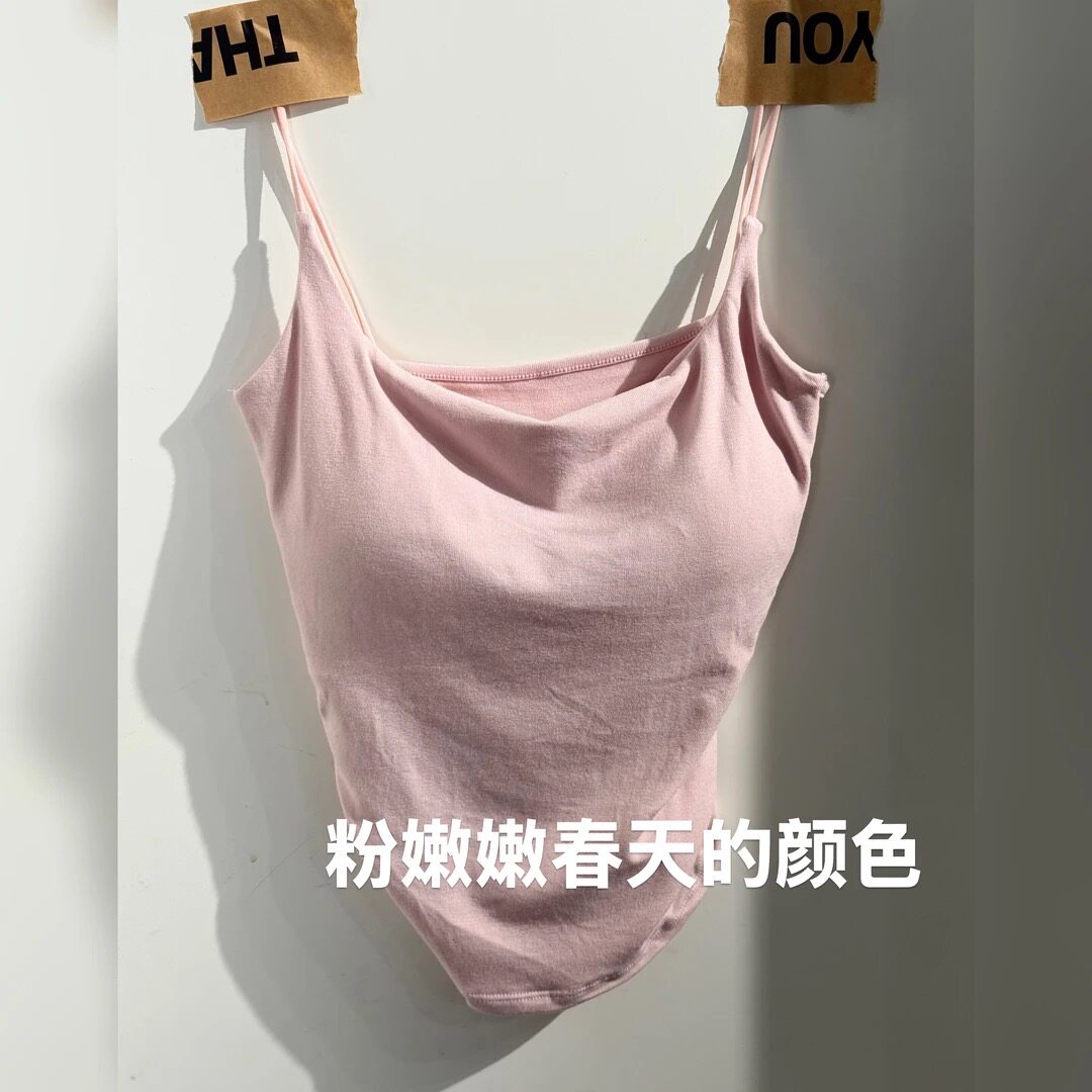 2026新款超百搭遮副乳超舒服一片胸垫春夏天的色彩吊带