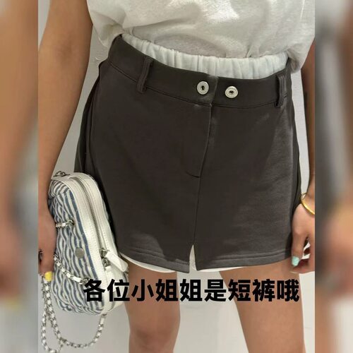 2026春夏新款 解构拼图 系列超显瘦安全感不走光拼接裙裤