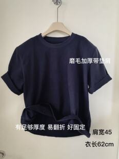 2025东大门冬季 颜色好看藏蓝色超百搭磨毛加厚垫肩正肩T恤 新款