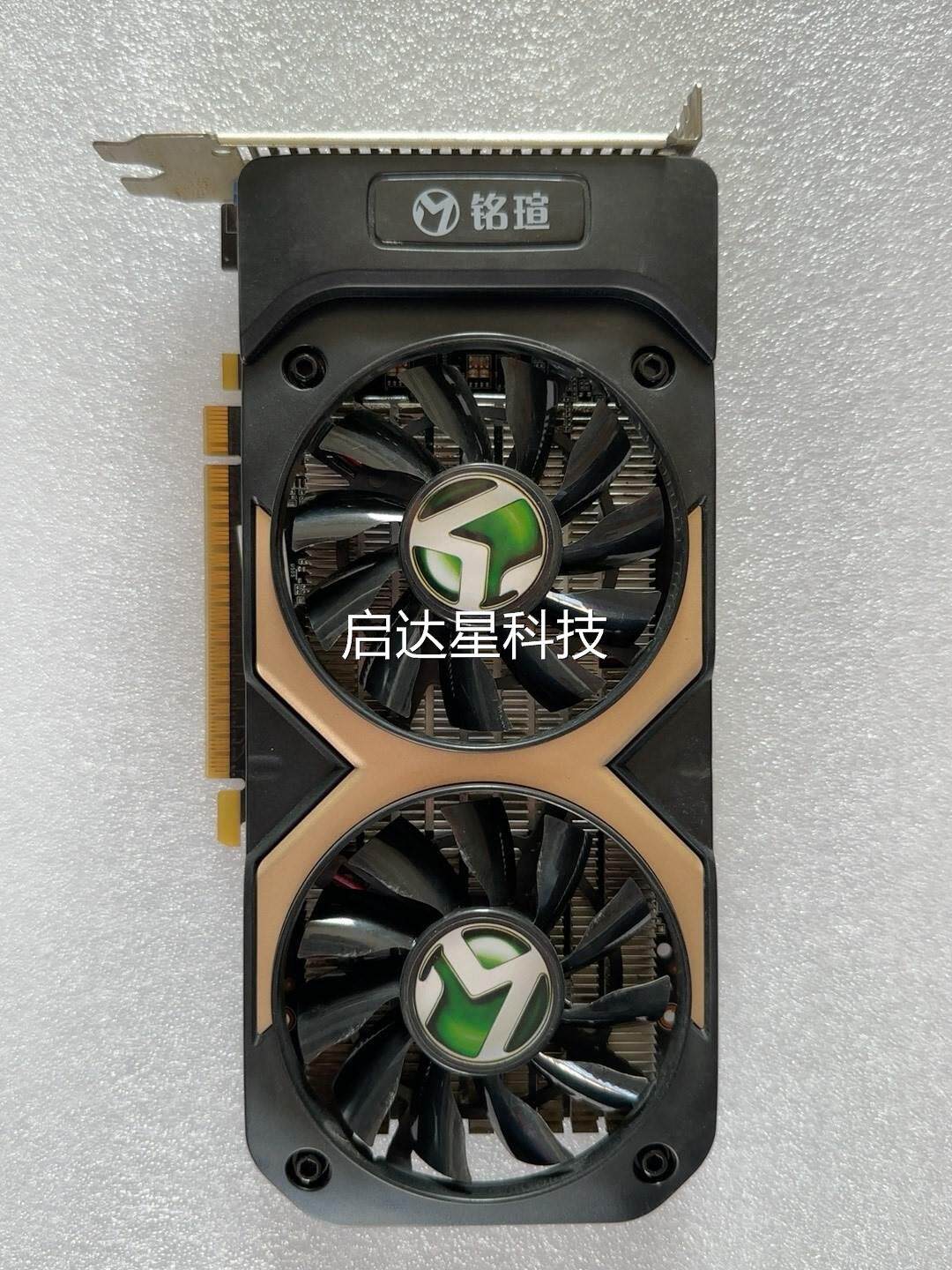 询价铭瑄ms-gtx750ti 2g显卡议价