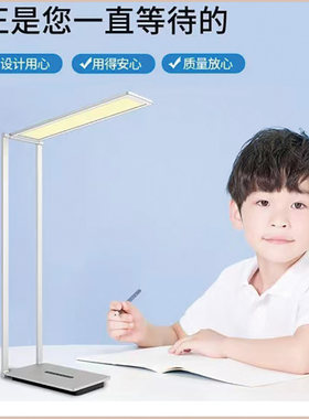OLED有机面光源台灯权威测试推荐