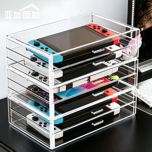 抽屉式switch任天堂游戏机展示架