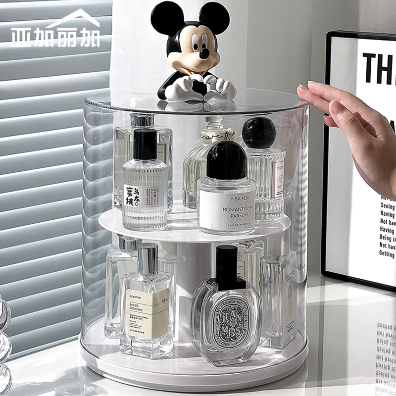 360可旋转双层香水展示架