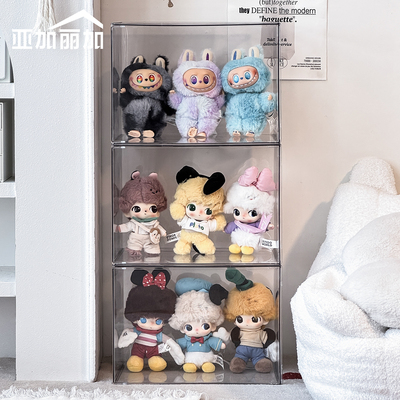 防尘可叠加娃娃展示盒