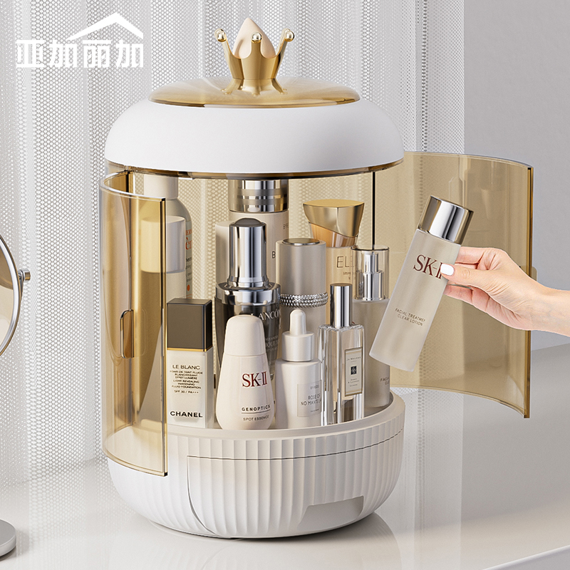 旋转双开门化妆品收纳盒