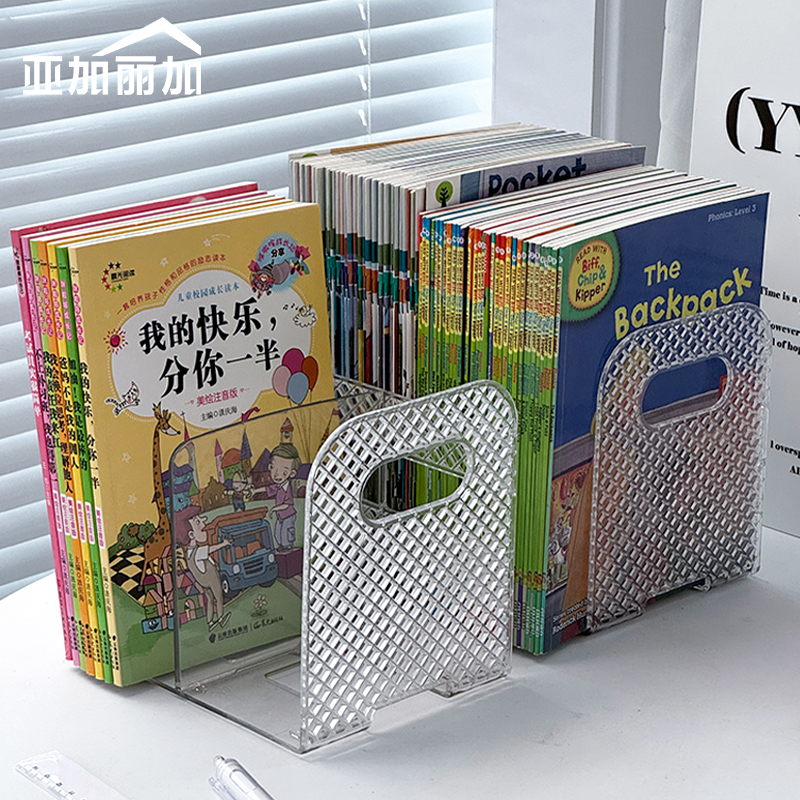 大容量儿童绘本收纳置物架
