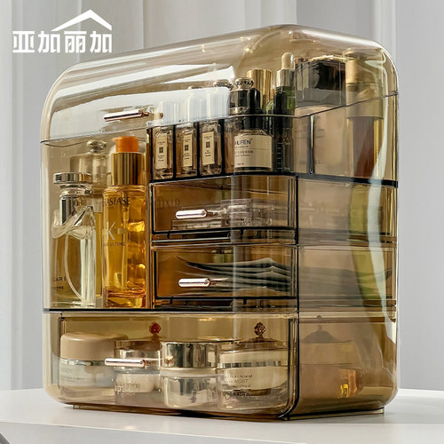 超大防尘化妆品收纳盒