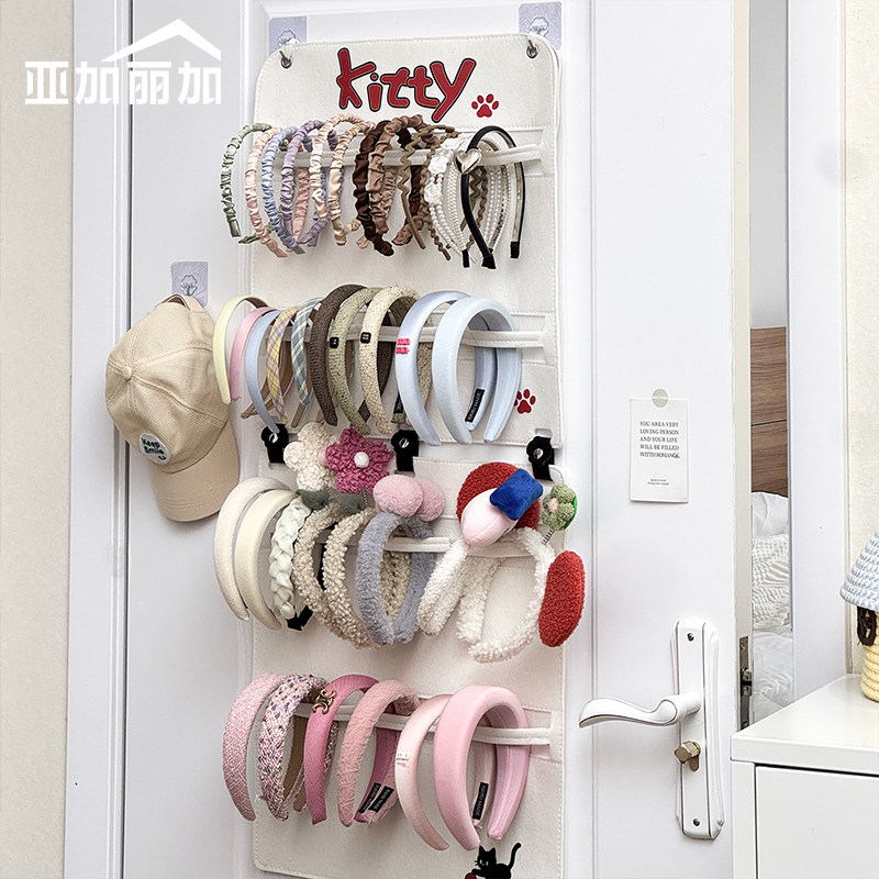 发箍收纳神器墙上大肠发圈展示架壁挂儿童抓夹发夹头绳整理置物架,收纳整理,首饰架,淘宝优惠券,粉丝福利购,淘宝优惠卷