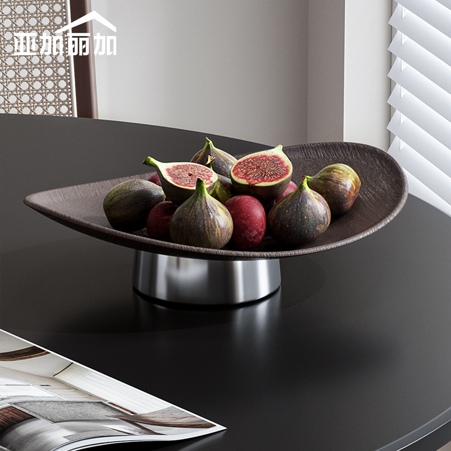 创意家用水果零食摆放盘