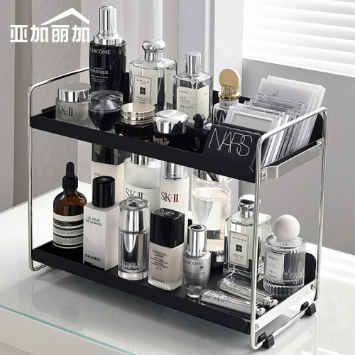 高级感铁艺化妆品收纳架