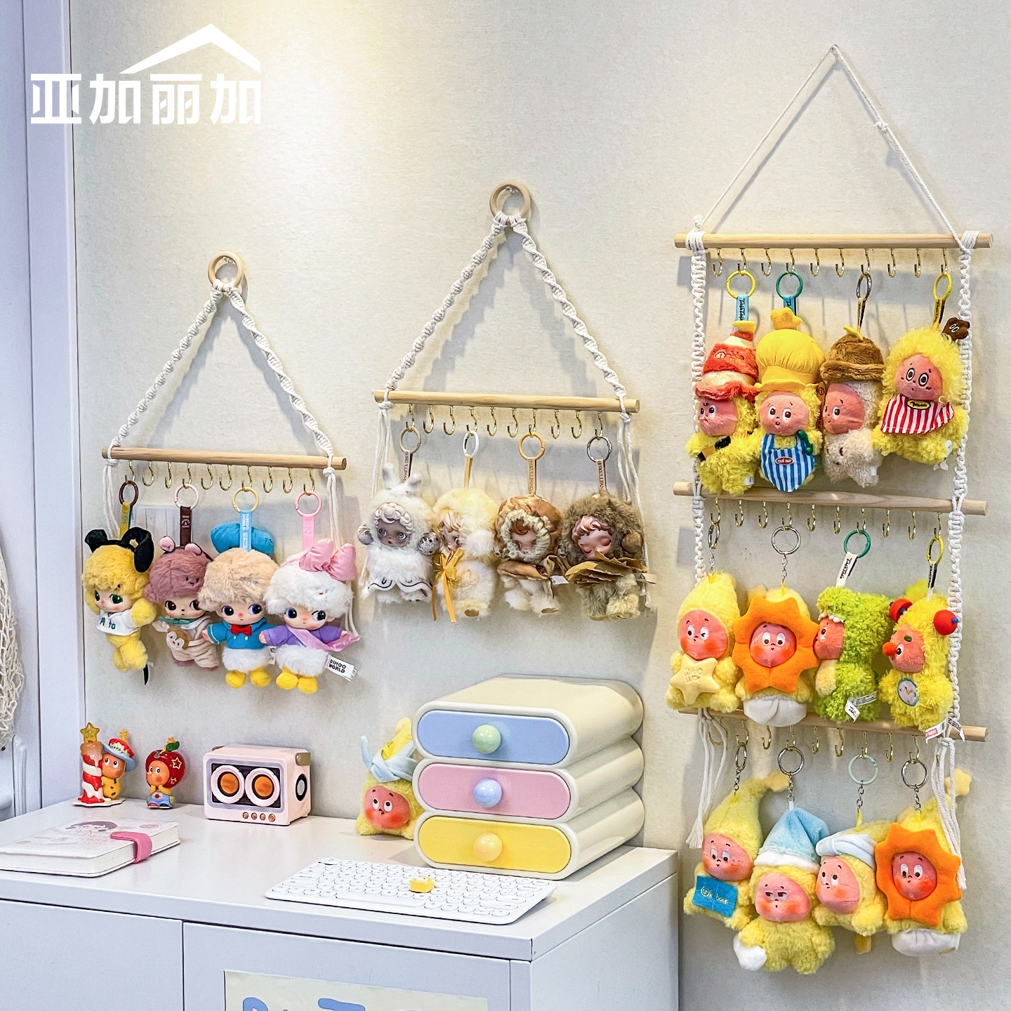 大容量墙上娃娃收纳展示架图片