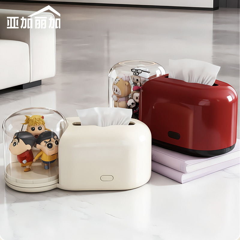 创意一体手办纸巾收纳盒