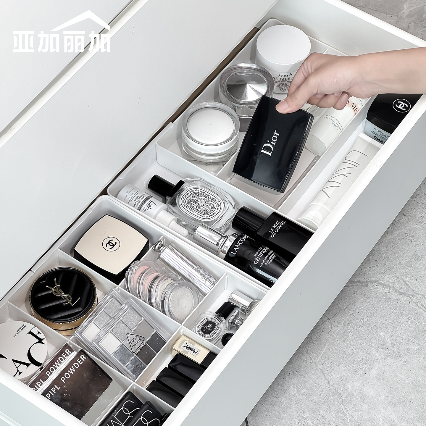 可伸缩抽屉化妆品收纳盒