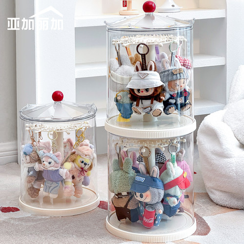 可叠加旋转拉布布展示盒