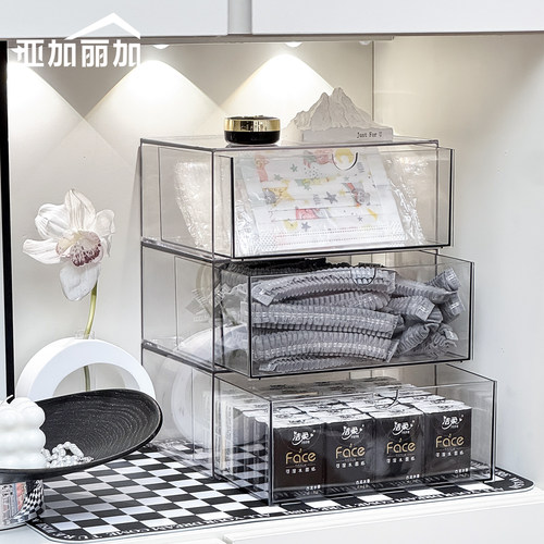 抽屉式玄关鞋套口罩收纳盒