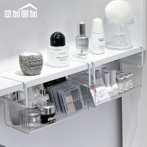 镜柜下方多功能收纳挂篮