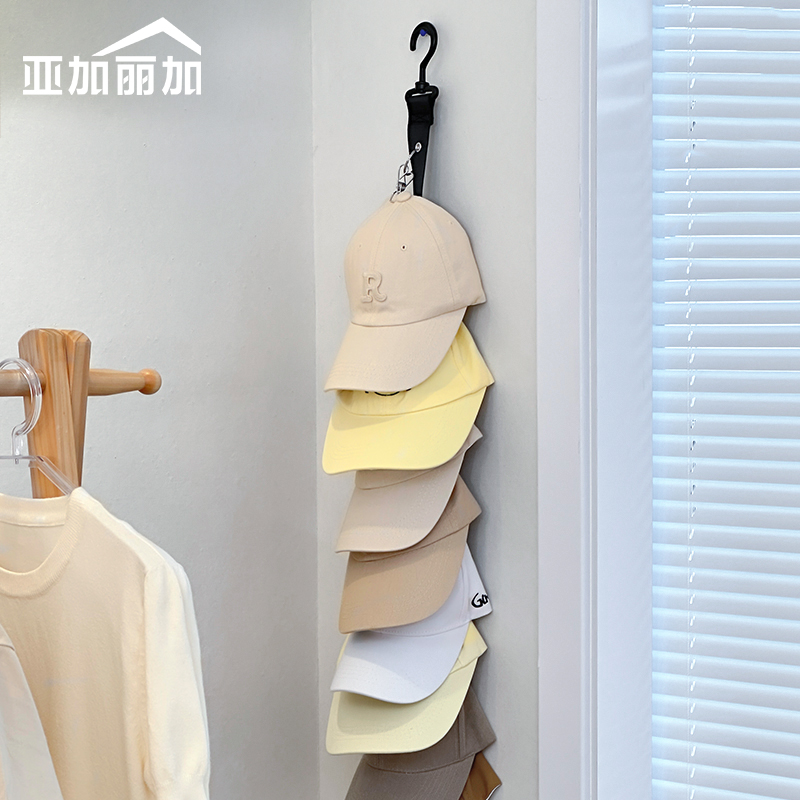 免打孔挂帽子收纳神器