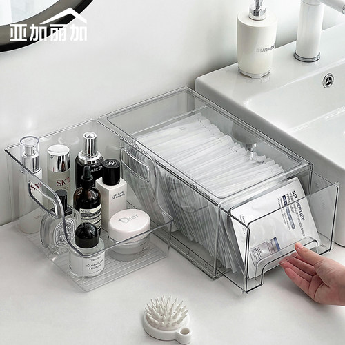 大容量透明面膜收纳盒