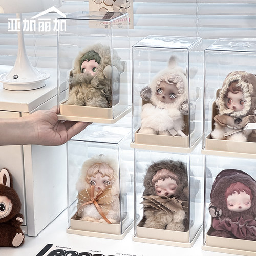 可叠加单个光织园挂件展示盒