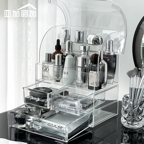 防尘化妆品收纳盒透明大容量