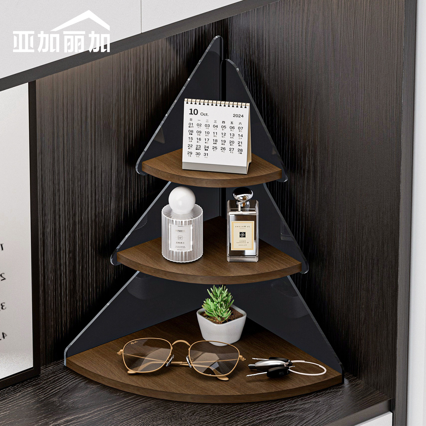 玄关置物架鞋柜入户进门口装饰摆件高级感转角多层钥匙香水收纳架,家居饰品,装饰摆件,淘宝优惠券,粉丝福利购,淘宝优惠卷