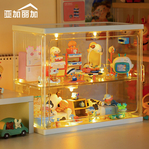 带灯宅宅DIY造景收纳盒透明防尘