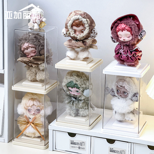 光织园挂件展示架单个透明SP搪胶娃娃收纳盒盲盒柜公仔玩偶保护壳