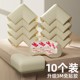 儿童防撞角宝宝防磕碰安全条桌子边直角海绵包边茶几油烟机保护套