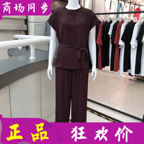 普隆迪268808 中年时尚短袖套裤夏季新款韩版气质妈妈两件套装