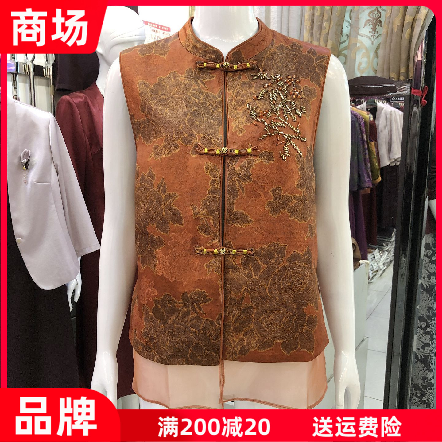 欣千姿806 中老年盘扣拼接网纱马甲女2026秋季新款妈妈气质坎肩