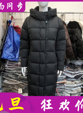 阔怡人62187 过膝连帽白鸭绒羽绒服女冬季新款韩版长款羽绒外套