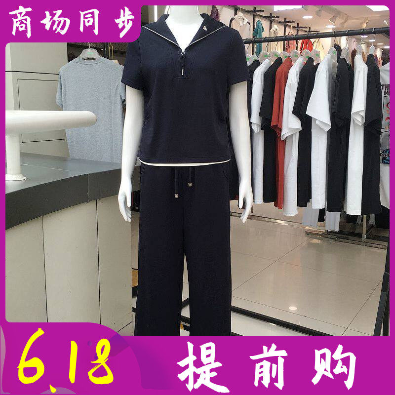 时尚短袖运动套裤女夏季新款韩版修身妈妈两件套装376