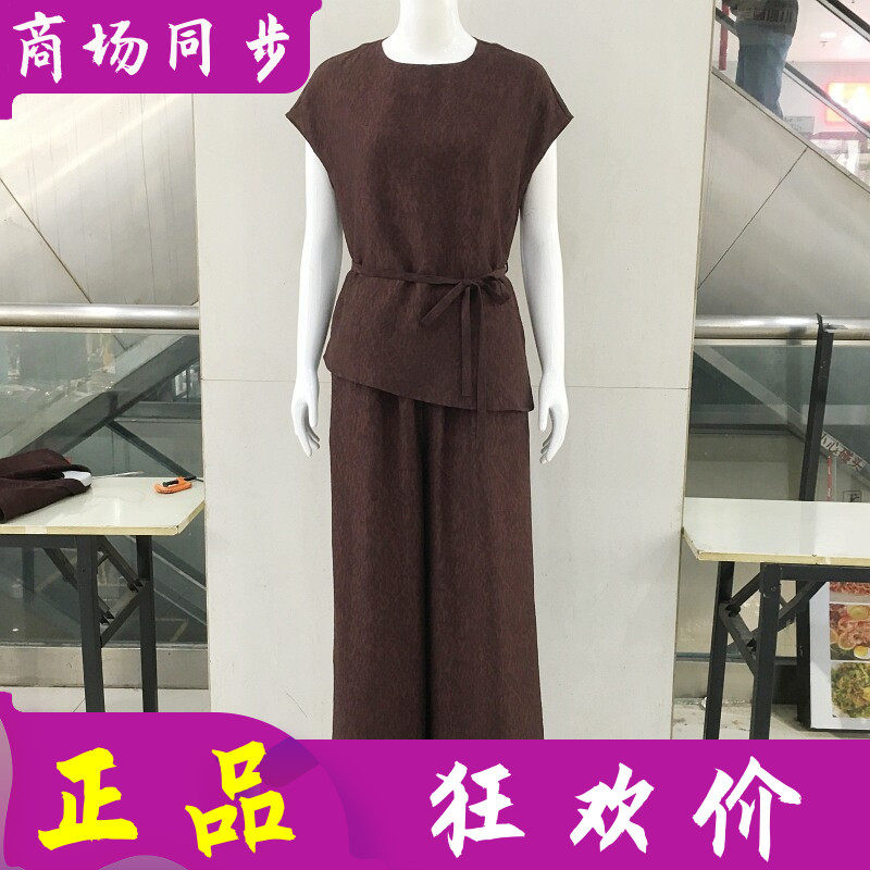 依蒙涟8853 中年莱赛尔短袖套裤女夏季新款韩版洋气妈妈两件套装