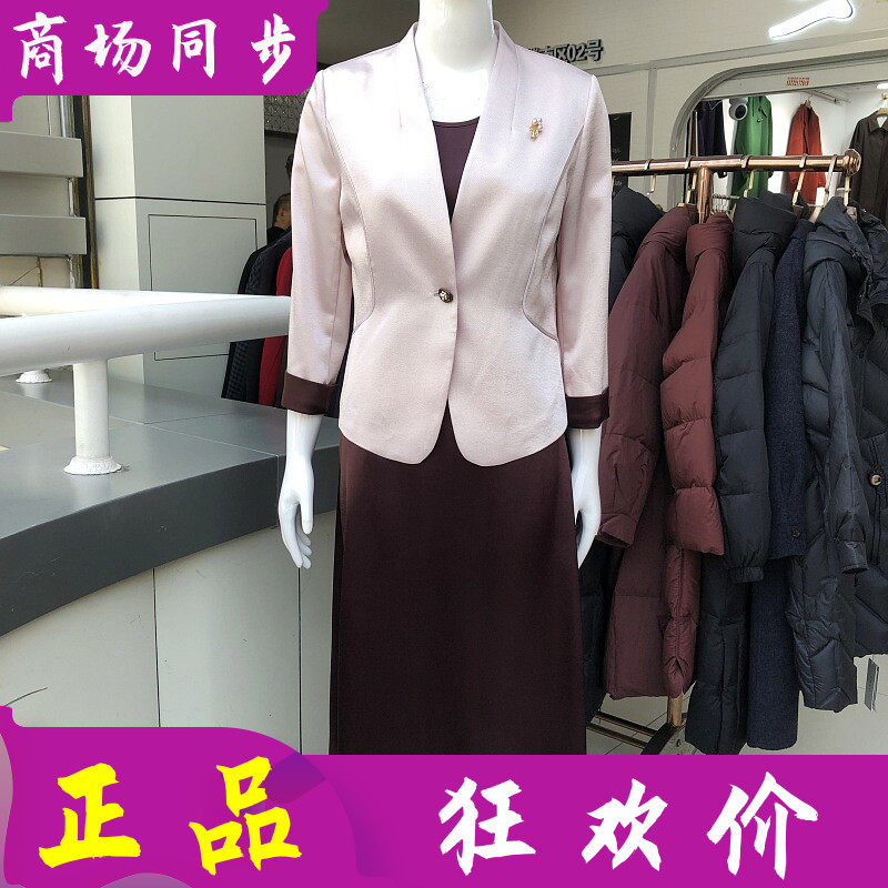 今年爆款时尚西装吊带套裙女2026春季新款韩版气质西服缎面连衣裙
