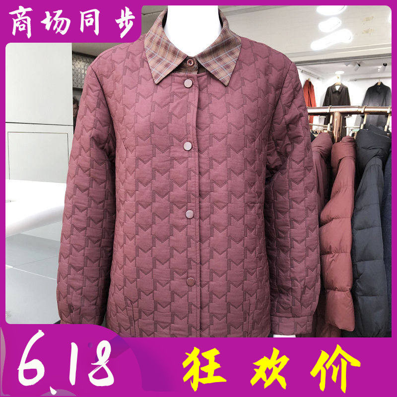 庄娇26010 中老年拼接衬衣女2026春季新款韩版妈妈衬衫开衫外套