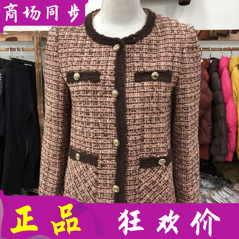 正品25-802 时尚小香风外套女短款2026秋新款洋气夹克小个子上衣
