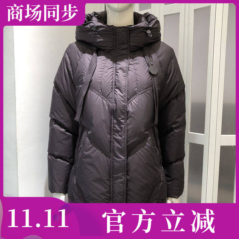 鑫雨2026B-10 中年连帽白鸭绒羽绒服女冬季新款韩版妈妈羽绒外套