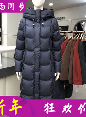 寒氧HC802 长款连帽白鸭绒羽绒服女冬季新款韩版过膝加厚羽绒外套