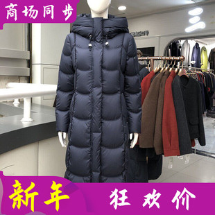 寒氧HC802 长款连帽白鸭绒羽绒服女冬季新款韩版过膝加厚羽绒外套