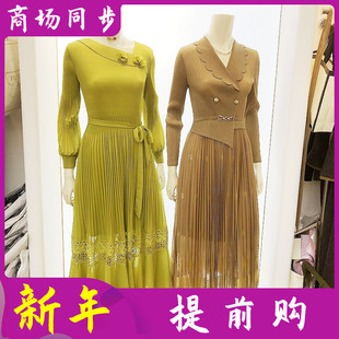 88275 韩版时尚魔术裙女裙春季新款修身显瘦连衣裙弹力百褶长裙