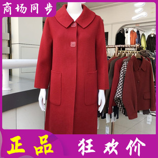 韩版 新款 婚宴羊毛外套 高档100%澳毛双面呢大衣冬季 湘紫语24A633