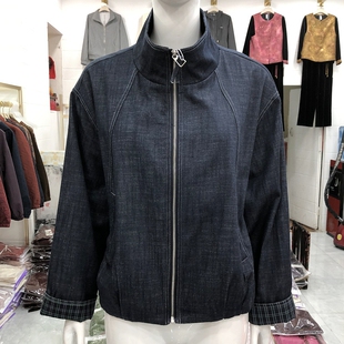新款 紫衣玲珑602 牛仔外套女2026春季 短款 小个子夹克休闲上衣 时尚