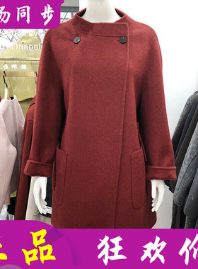 秋水兰熙80027 桑蚕丝骆驼绒双面呢大衣女冬新款韩版高支羊毛外套
