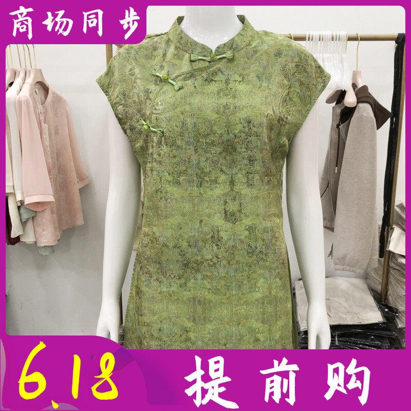 苏丝蔓8336 中年桑蚕丝旗袍裙女夏季新款妈妈真丝缎短袖中长上衣