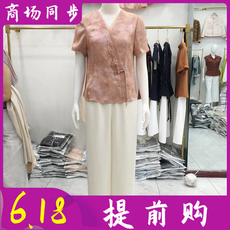 芳华26A037 中年国风短袖套裤女夏季新款韩版气质妈妈两件套装